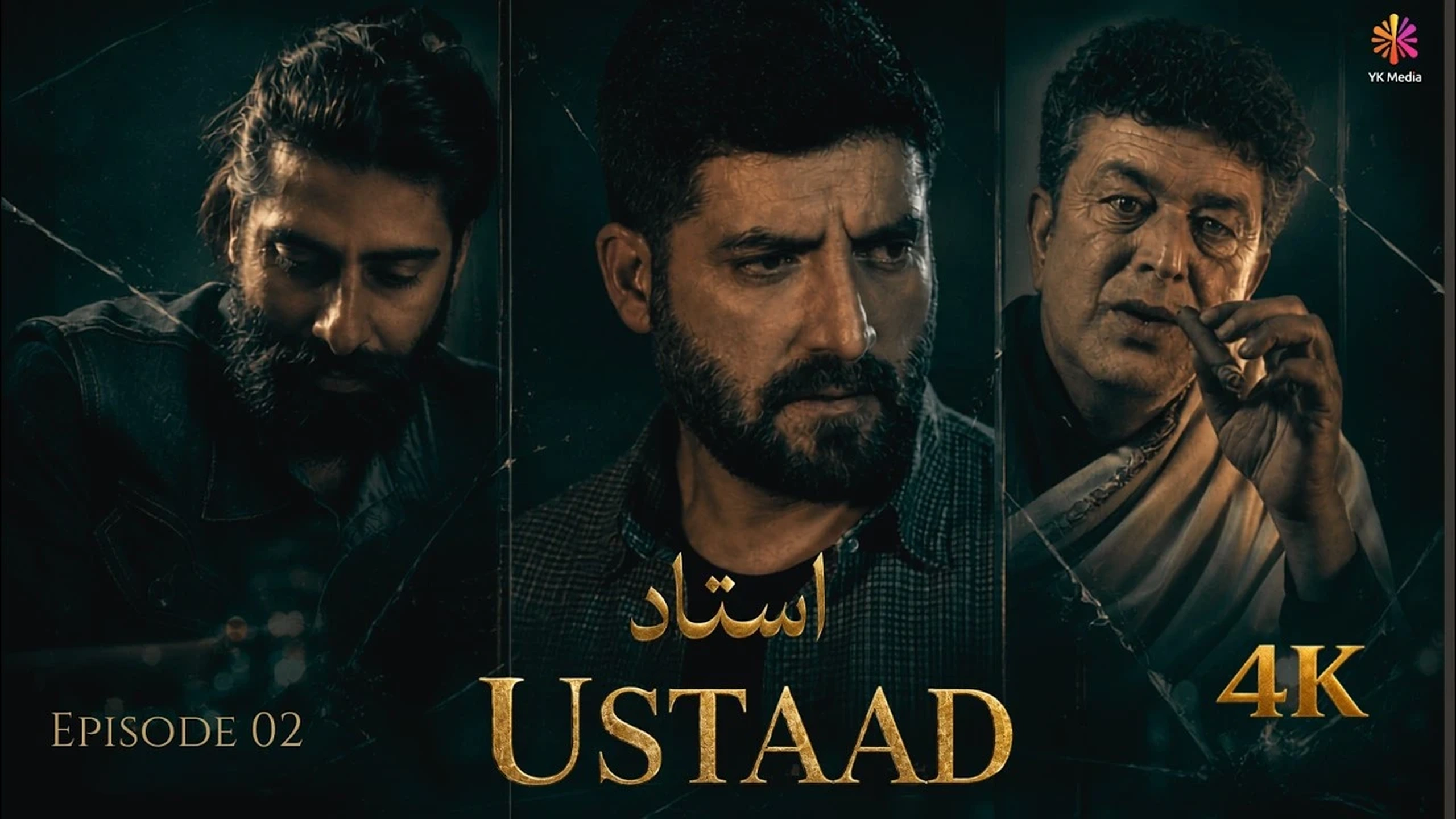 USTAAD | Episode 2